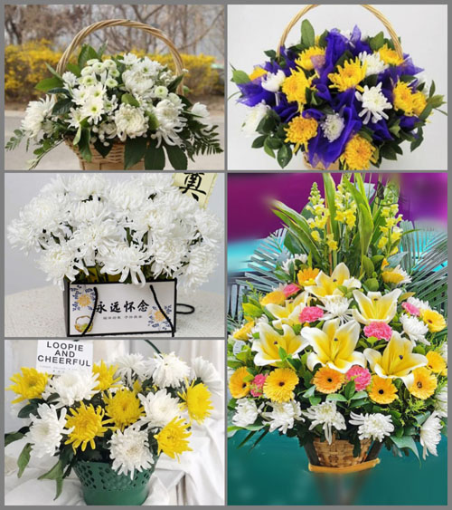 贵州毕节市织金县营合乡光明村白事提篮配送